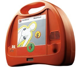 普美康AED半自动体外除颤器HeartSave PAD(M250)便携除颤仪+智能立柜 详情图 91