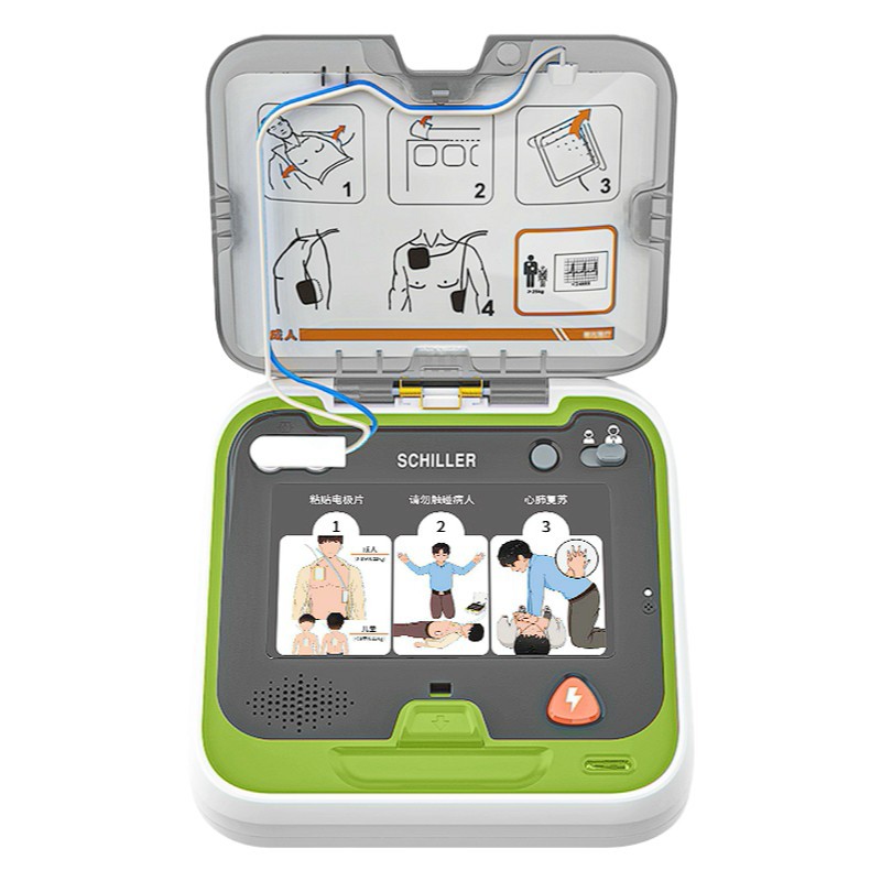 席勒 AED-N1半自动体外除颤器便携式除颤仪家用医用车载急救+壁挂箱 详情图 6
