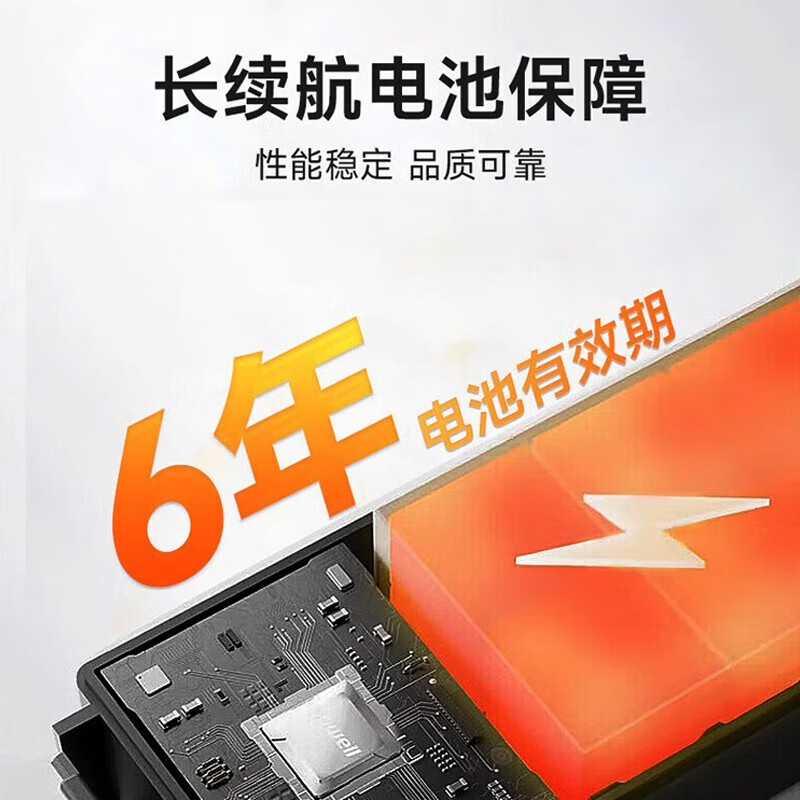 普美康半自动体外除颤器AED-M (M250)4.7英寸屏免费上门培训+智能立柜 详情图 109