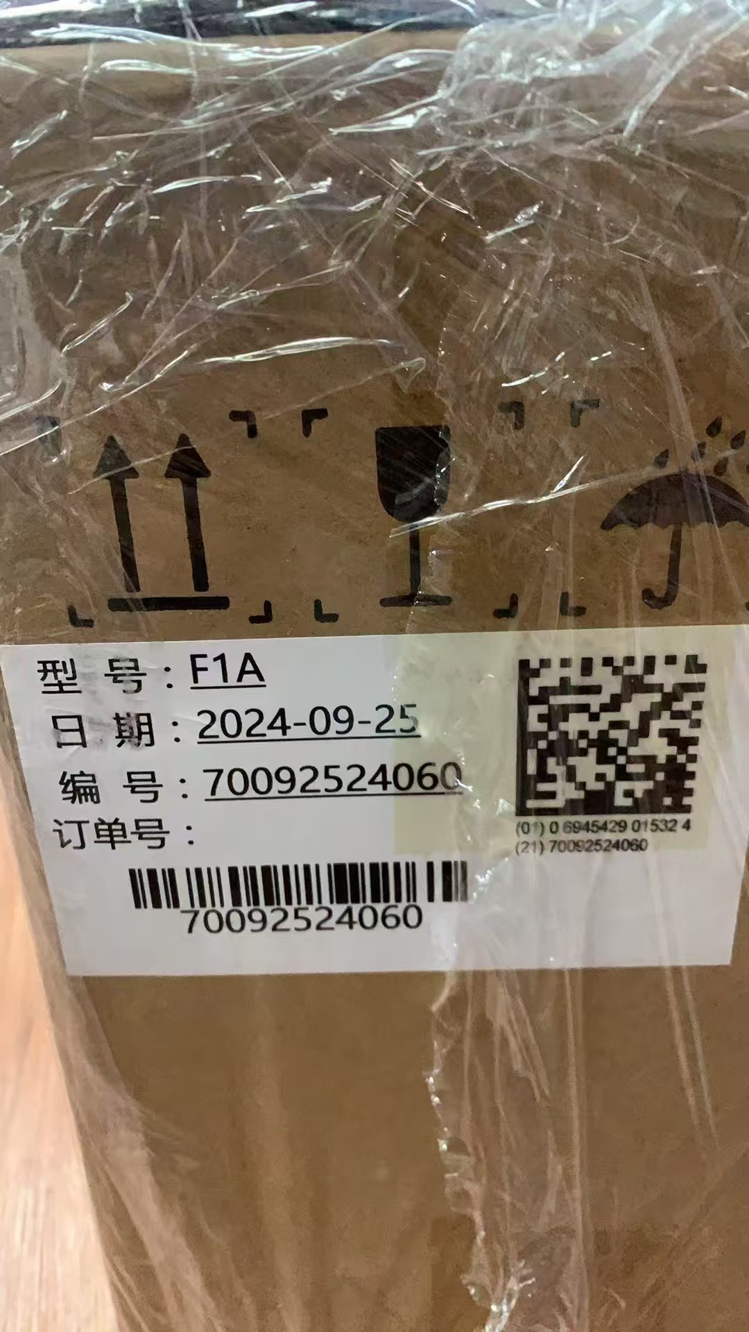 科曼半自动体外除颤器AED F1A无屏4G免费上门培训 详情图 5