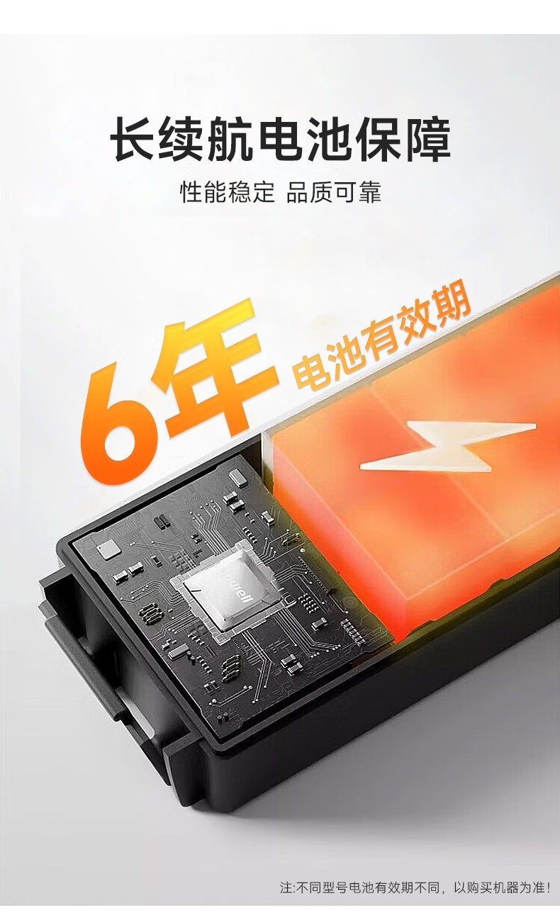 普美康半自动体外除颤器AED-M (M250)4.7英寸屏免费上门培训+普通立柜 详情图 29