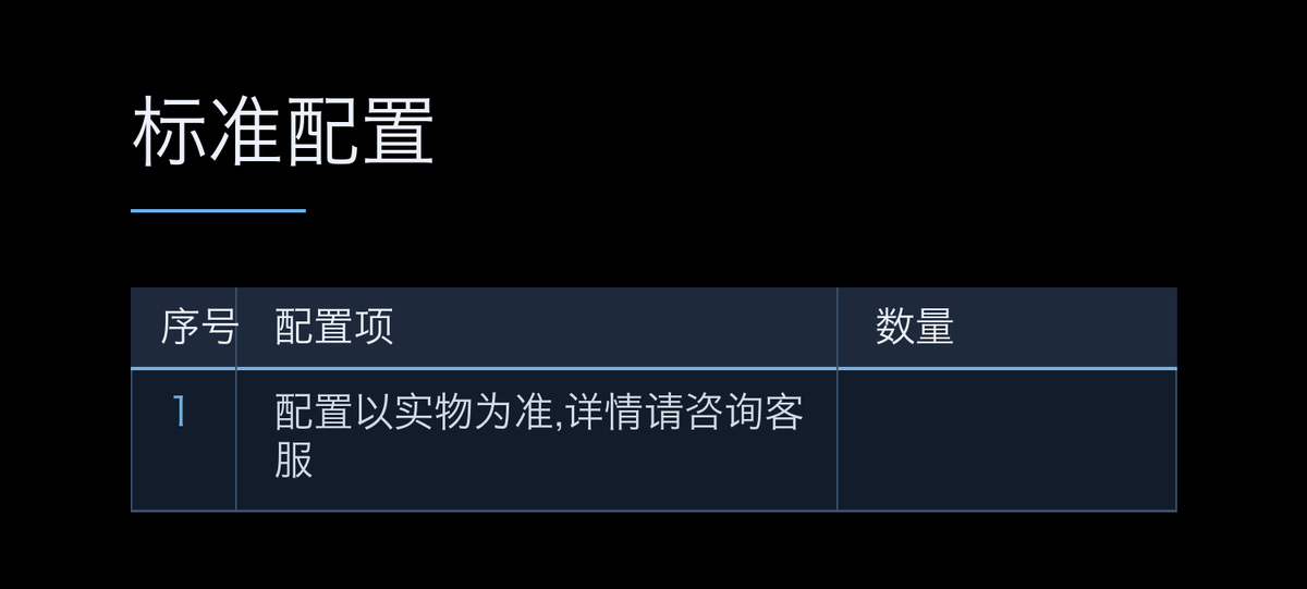 懿模YM-L65X胫骨穿刺训练模块带复位训练器右胫骨穿刺操作落空感可抽出液体 详情图 3
